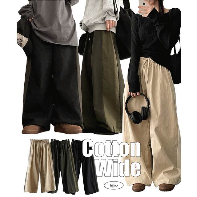 hijjoo（ハイチュー）の「Two-Tone String Coloring Cotton Banded Waist Wide Pants（Pants）」