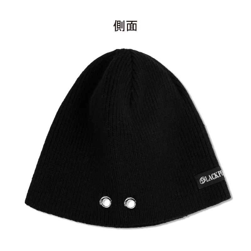 Ring-Ring Eyelet Beanie