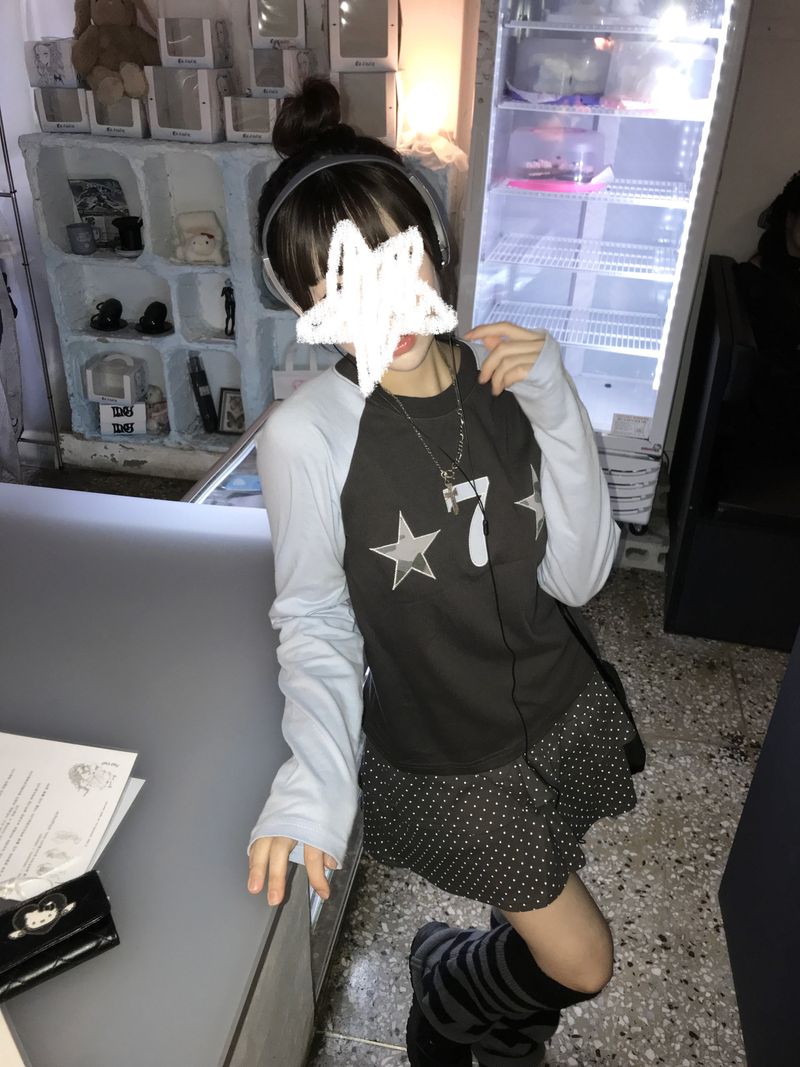 Toru Kitchhip Camo Patch Nagranty
