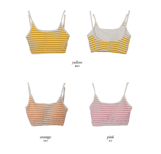 Striped Towel Bra Swim Top (6color)