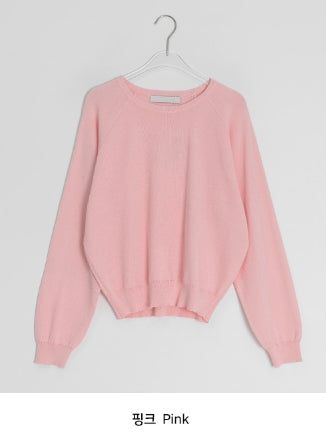 Miyabi Summer Color Round Knit