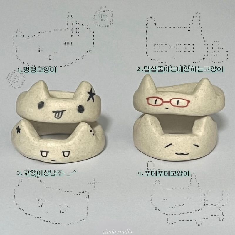 ZINDA STUDIO（ジンダスタジオ）の「[ZINDA STUDIO] ニャーリング（アクセサリー）」