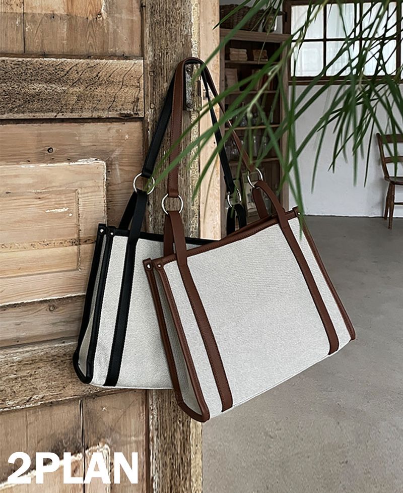 2PLAN（ツープラン）の「配色トートバッグ (2 color)（Bags）」