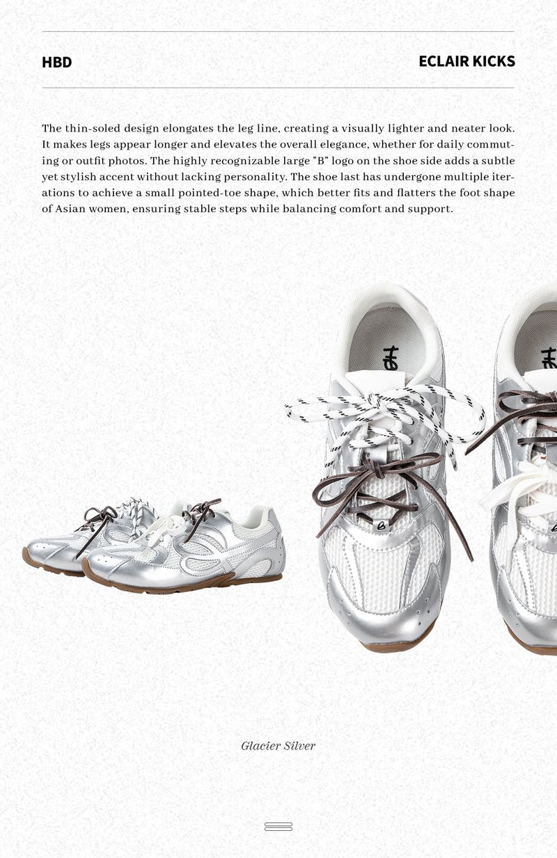 HBD "Little Puff" Thin-Soled Casual Shoes