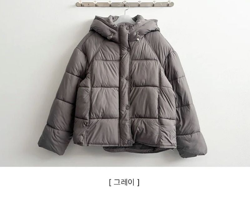 Dive High Neck Hooded Padded Jumper