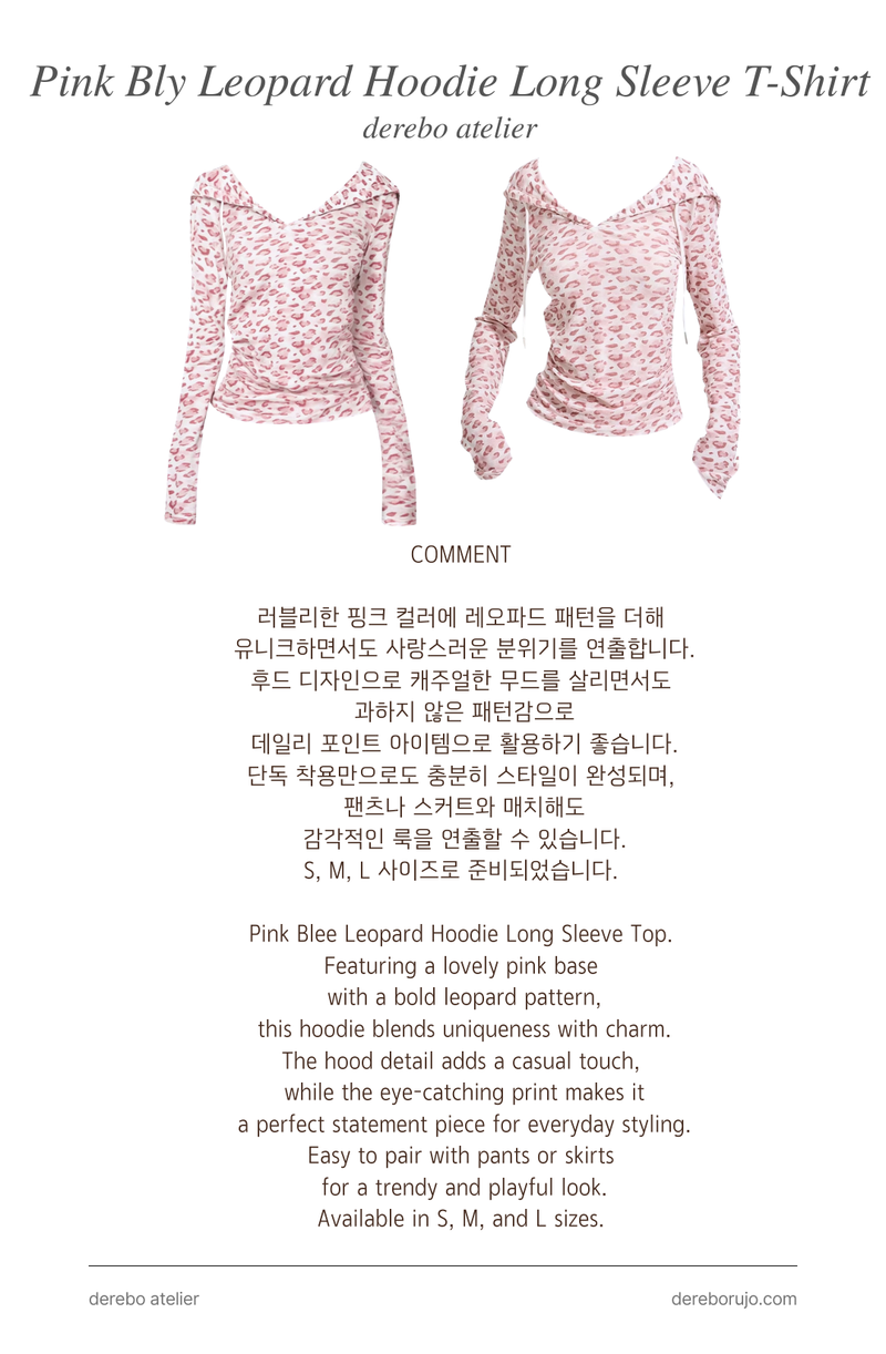 Pink Bly Leopard Hoodie Long Sleeve T-Shirt