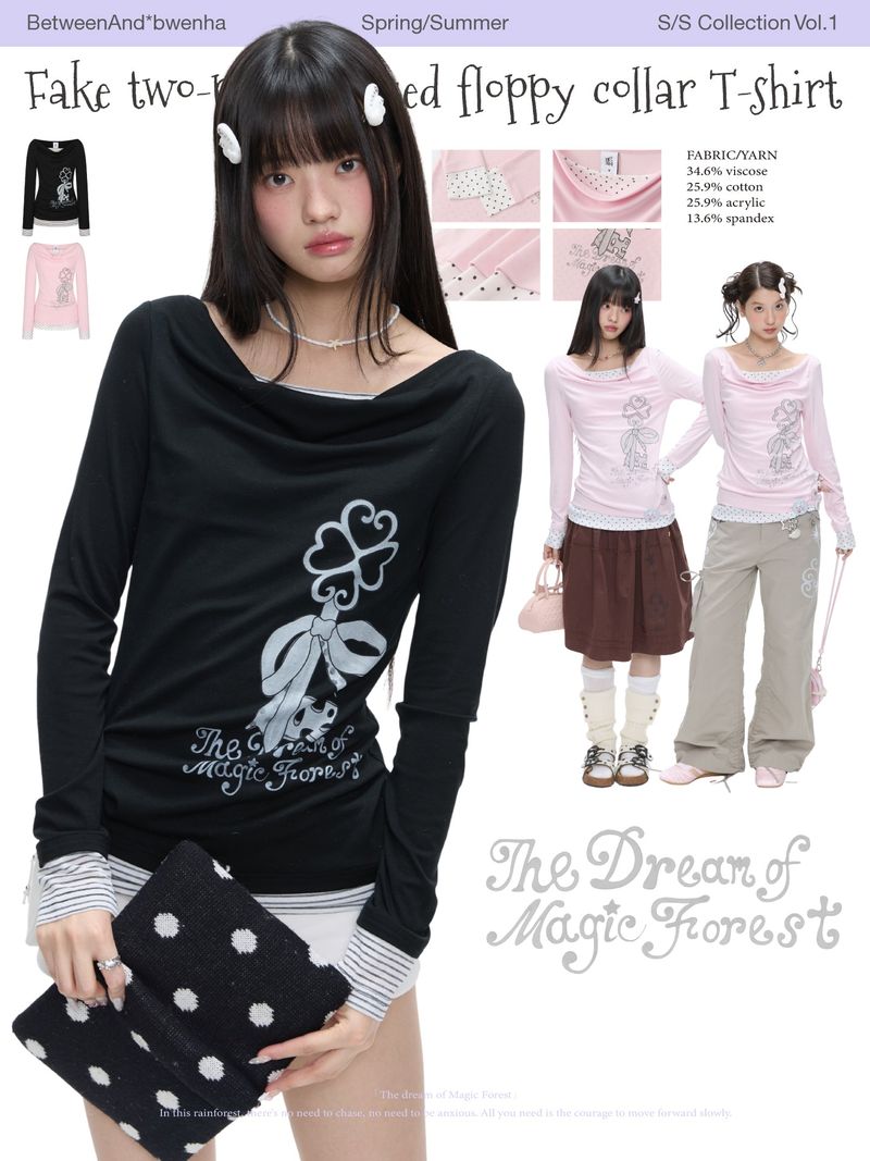 BETWEENAND「Pinkish Key」– a pure and delicate two-piece set consisting of a top with a dropped neckline, long sleeves, and a shapening upper garment