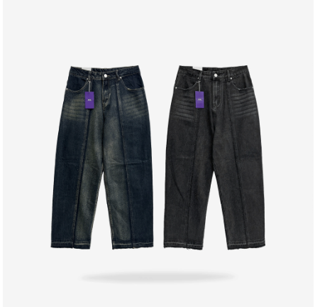 cut-off wide denim pants