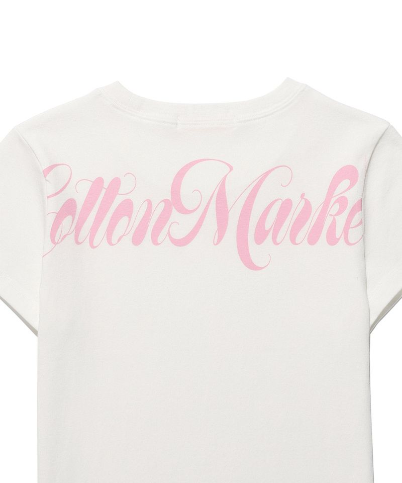 Cursive Logo Tee White (KIB6MFT518A)