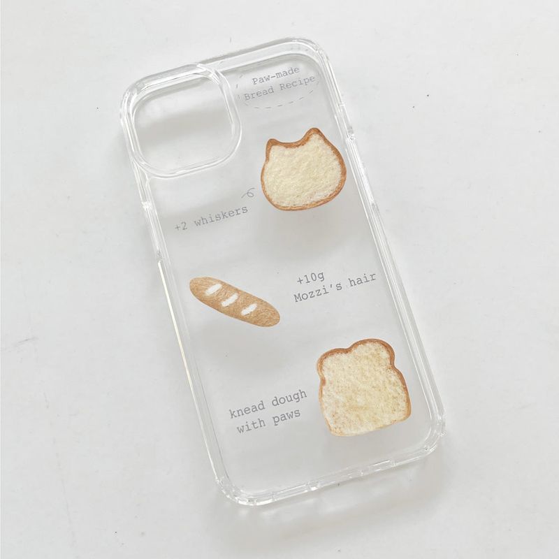 [MADE] paw-made bread jelly hard case