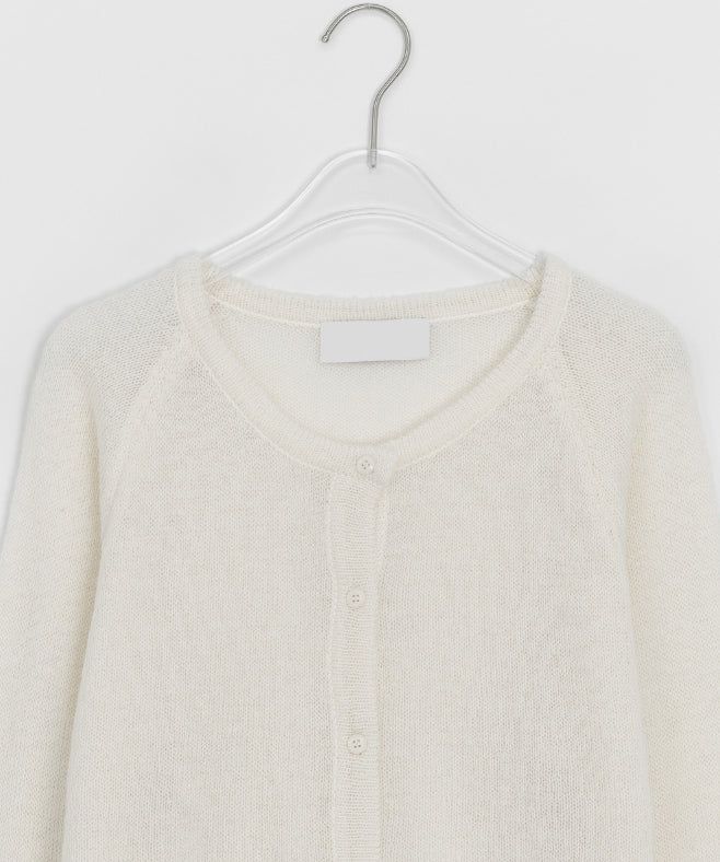 Wonne Color Round Knit Cardigan