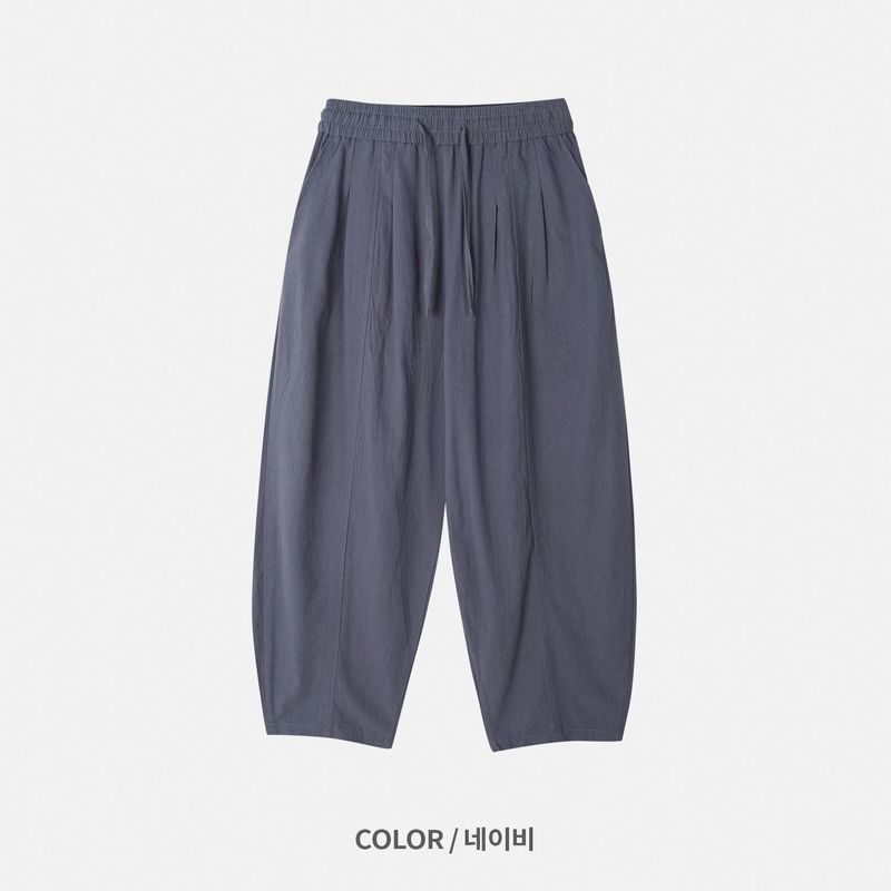 Mono Linen Wide Balloon Pants 4C