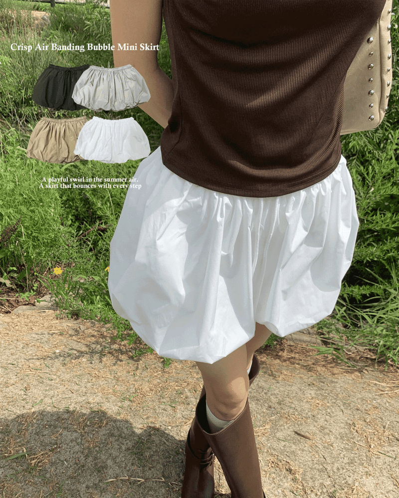 GUSTA（グスタ）の「Crisp Air Banding Bubble Mini Skirt (4 colors)（Skirts）」