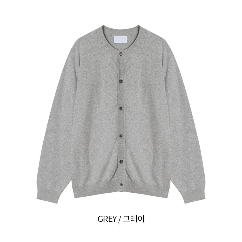 LMN Rio Patch Round Neck Cardigan (4 colors)