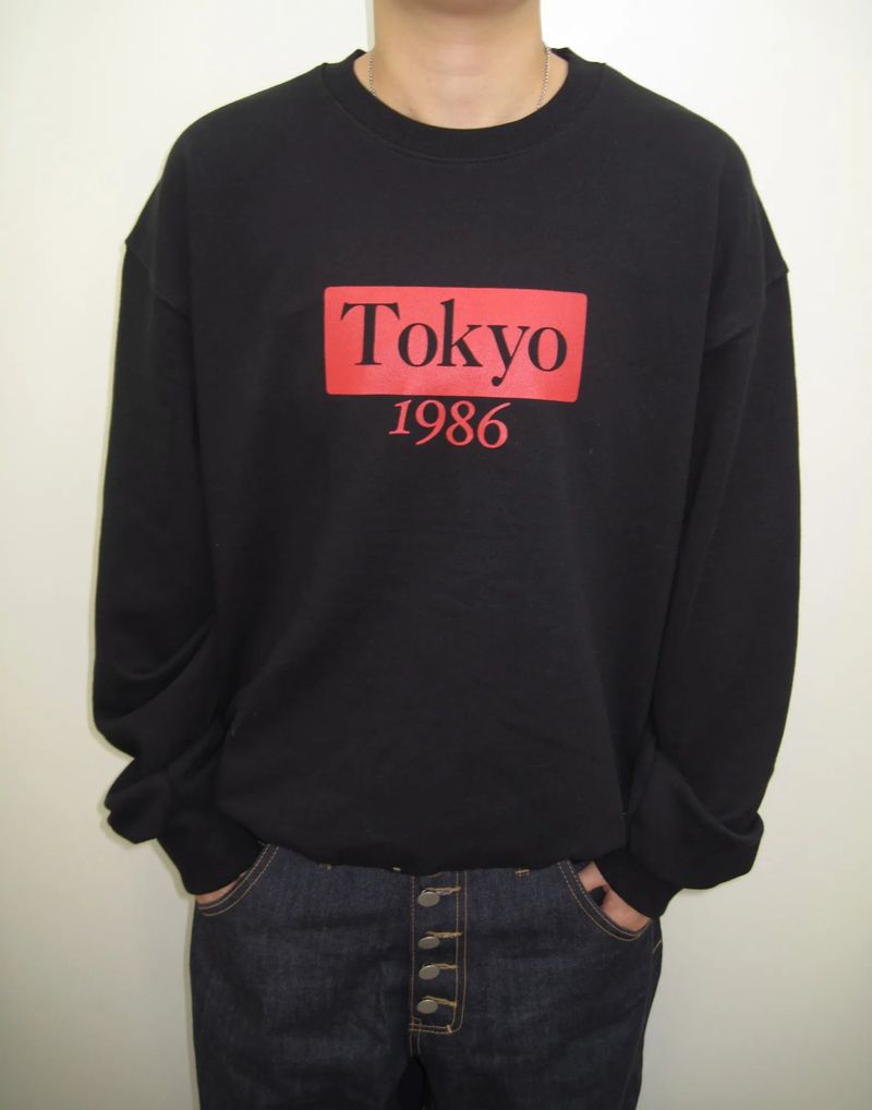 Tokyo Sweatshirt (2 Colors)