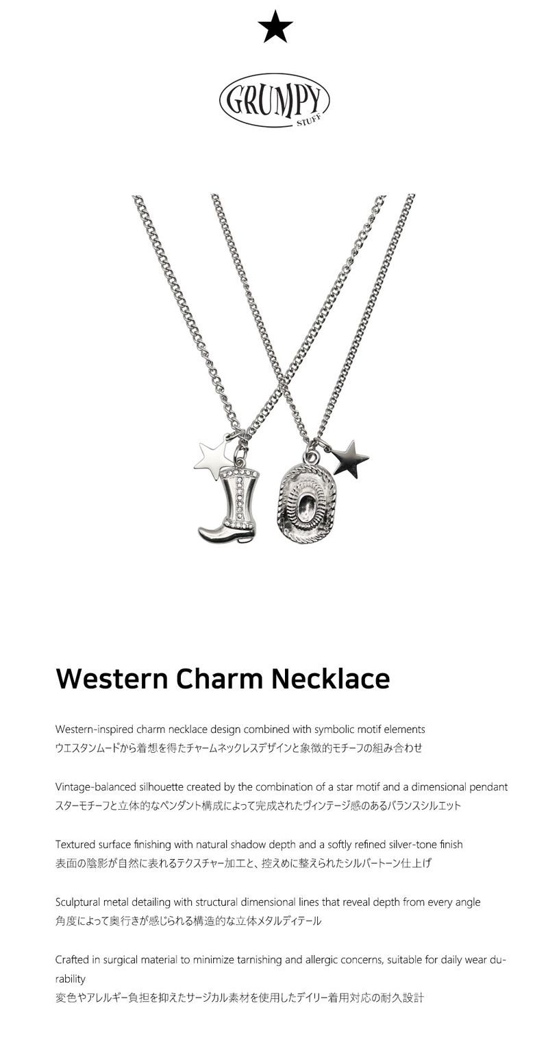 Western Charm Necklace Set
