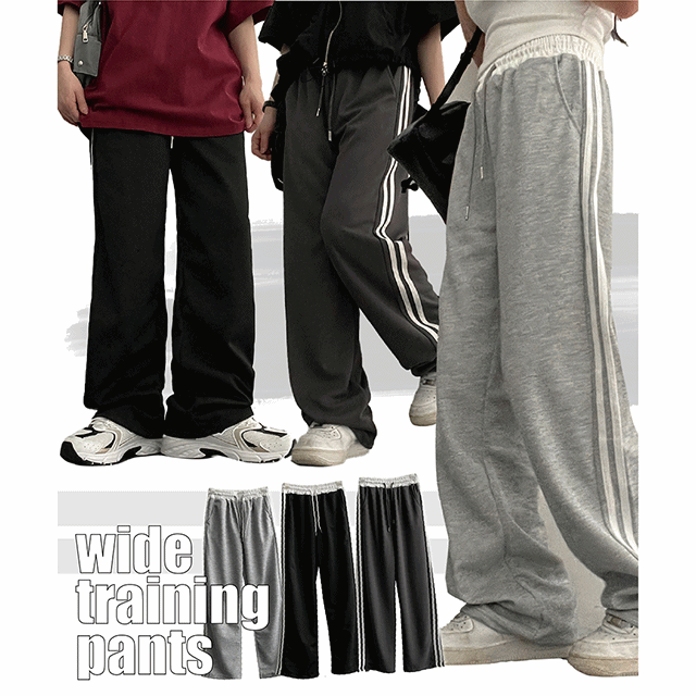 hijjoo（ハイチュー）の「Nice String Coloring Two-Line Training Pants（Pants）」