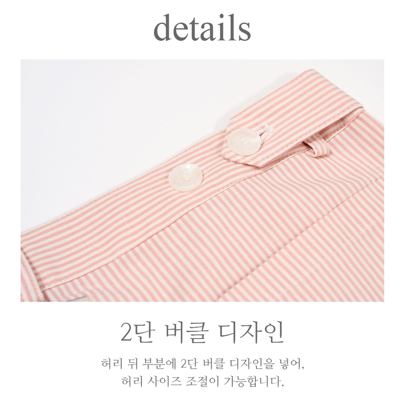 STRIPE WIDE SHIRT_PINK