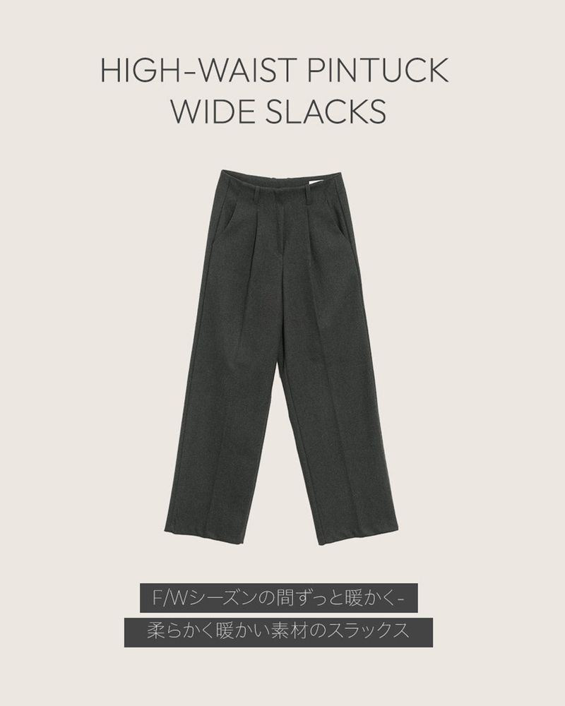 【MADE】No button Wide slacks