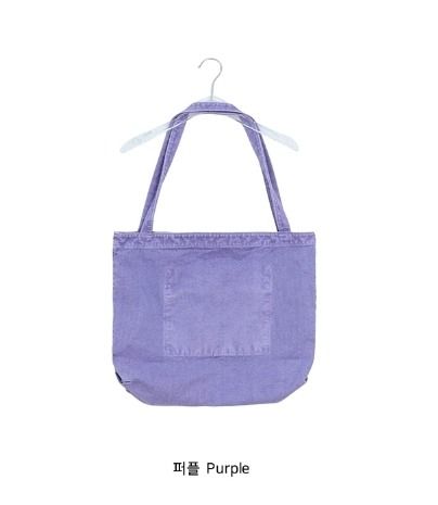 Musea Daily Washing Shoulder Bag