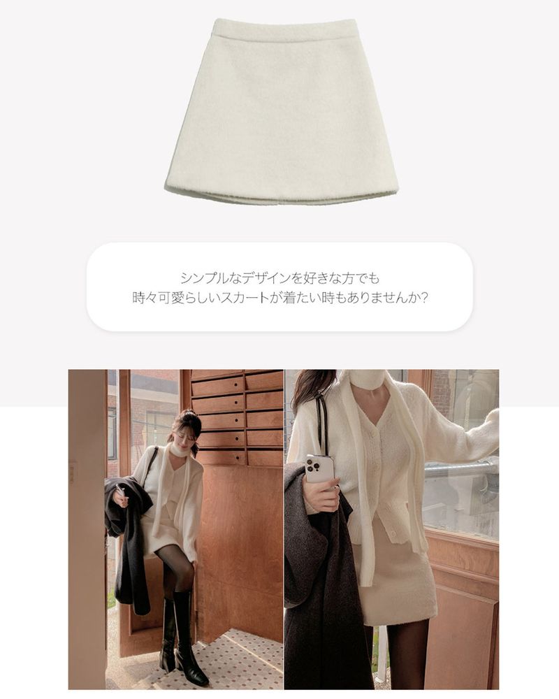 【MADE】A line Fur mini skirt