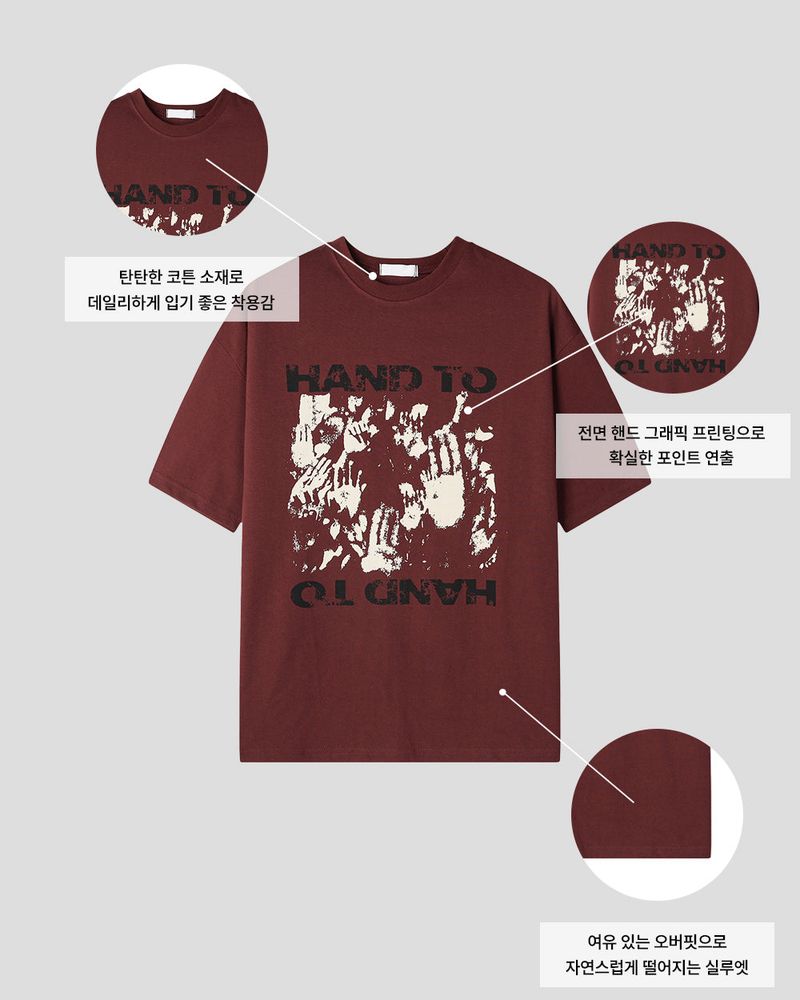 Touch Graphic Oversized Half T-Shirt