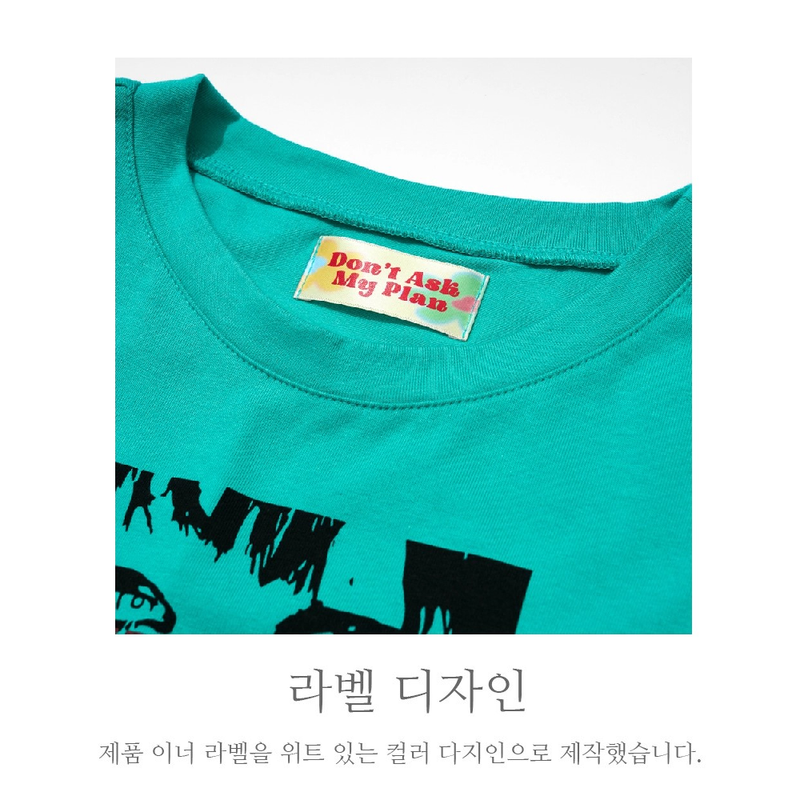 'MISTY MEMORY' CROP TOP_MINT