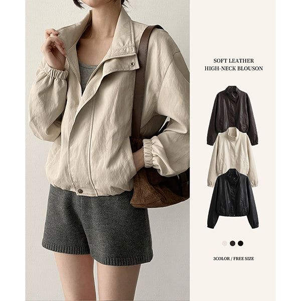 Thin and light leather jacket! High Neck Leather Blouson Jumper