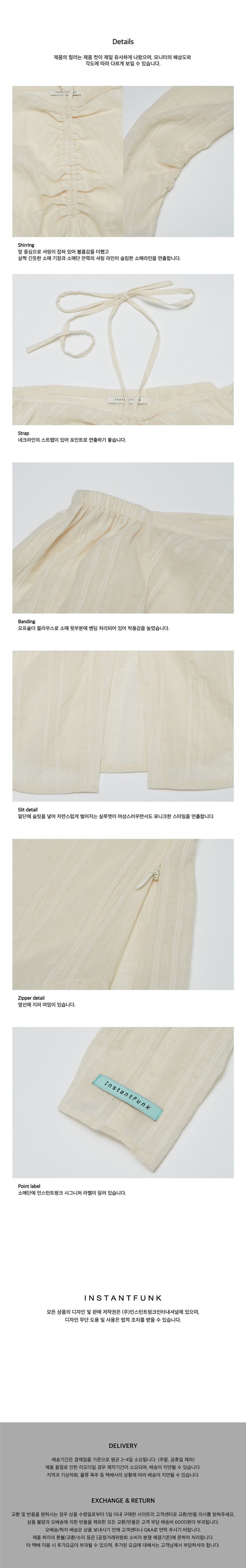 Off-the-shoulder shirred blouse