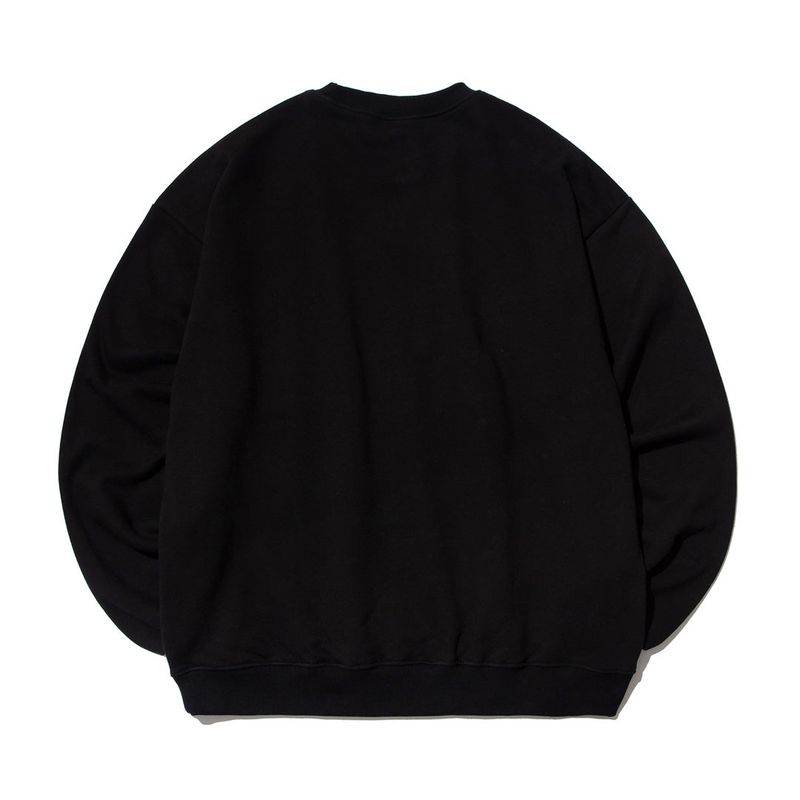 HUNGRY PANDA SWEATSHIRT (BLACK)