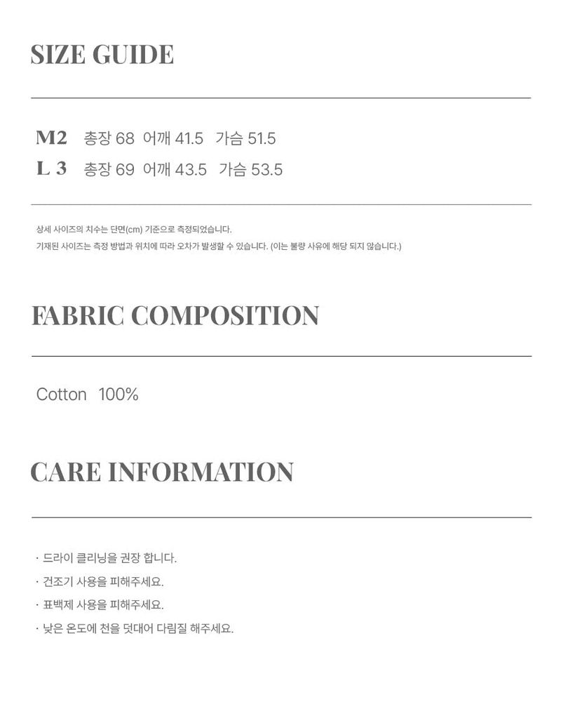 Logo Plate Over Sleeveless__Black