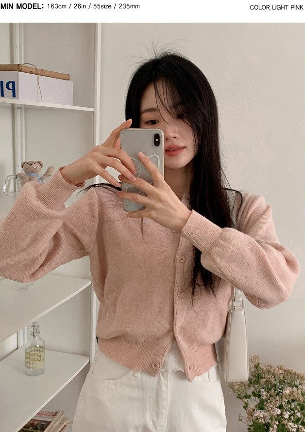 PN Basic Round Knit Cardigan (10color)