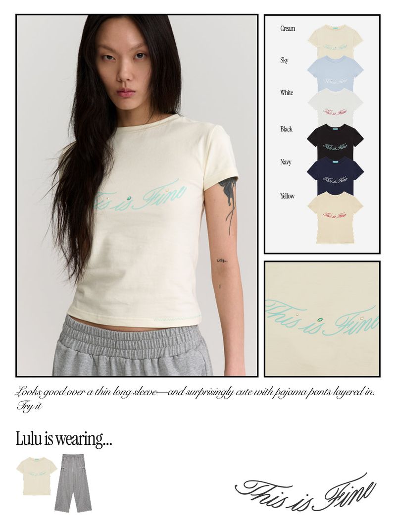 Cropped Signature Tee