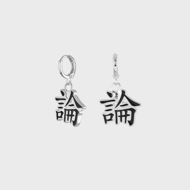 nonenon（ノンノン）の「NONE EPOXY EAR（Accessories）」