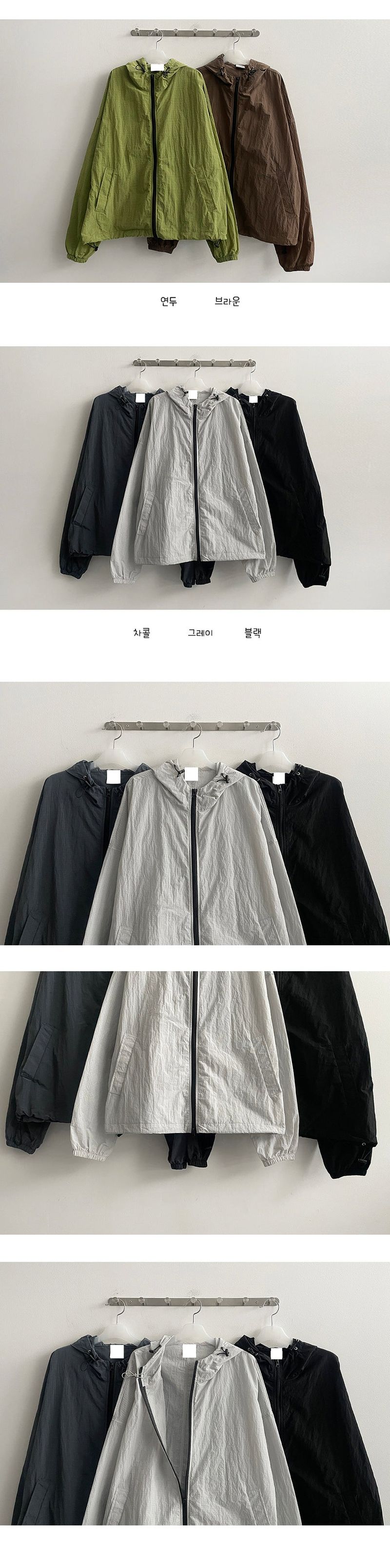 [Brand Quality!] Pant String Hooded Jumper (5 colors)
