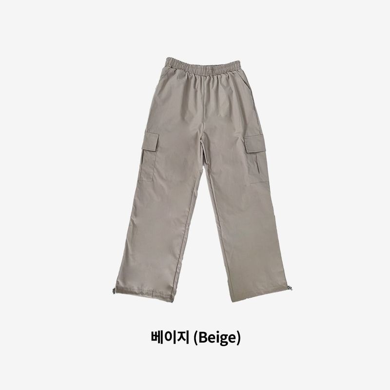 (Unisex) Carden Cargo String Pants