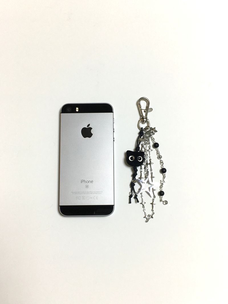 kurostar keyring