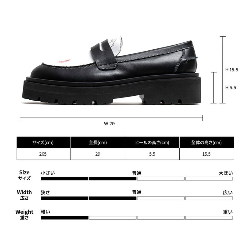 [MADE] MEN PENNY PLATE LOAFER MPK-002