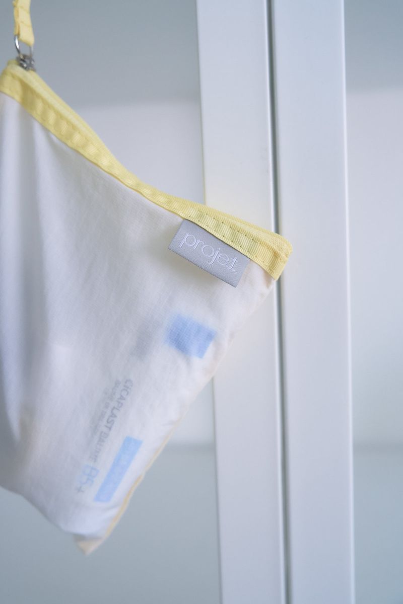flat pouch (lemon white)