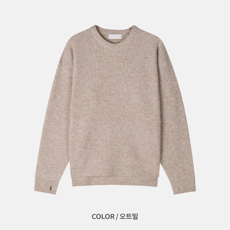 63cm Cropped Warm Knit (5 Colors)