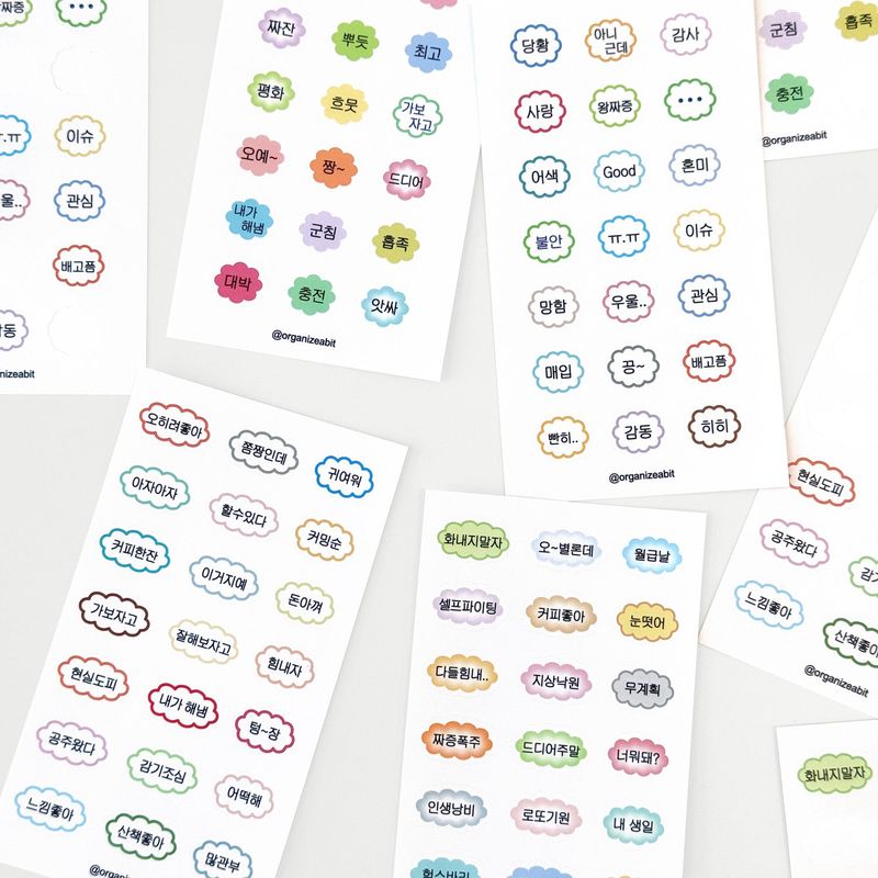 oab today sticker set