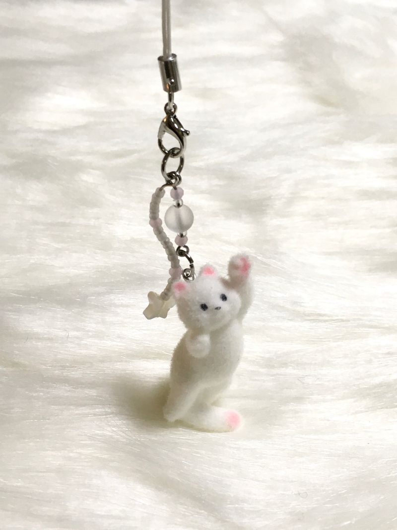 Cotton candy cat keyring