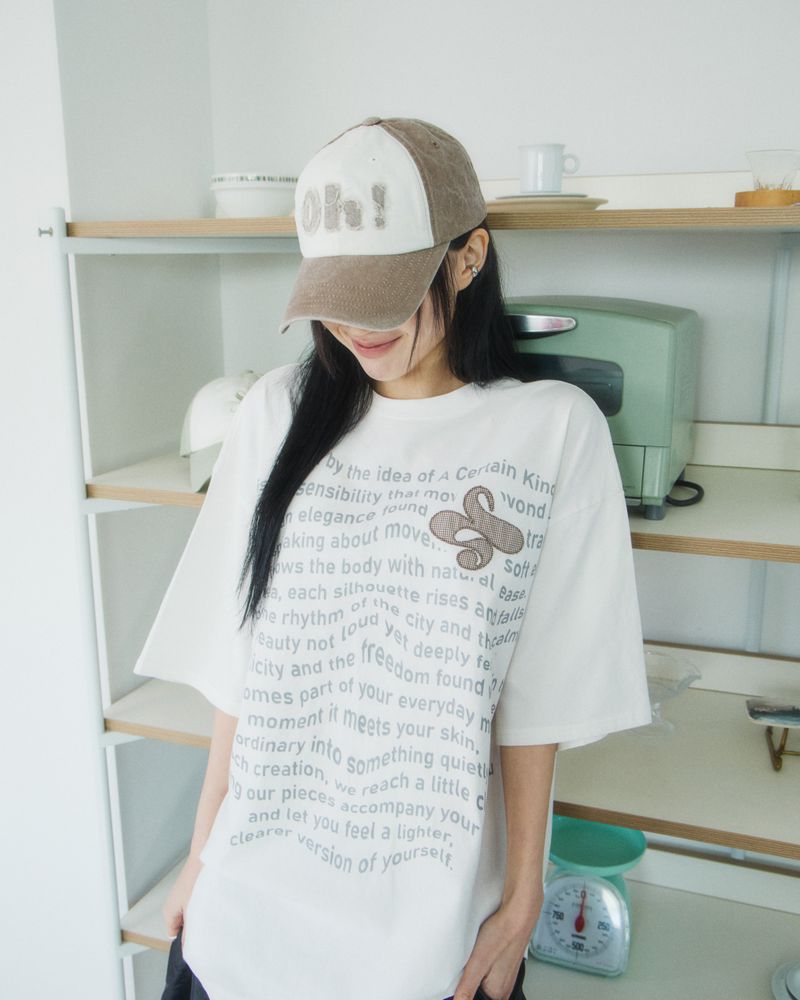 Updraft Oh! Vintage Ball Cap [Brown]