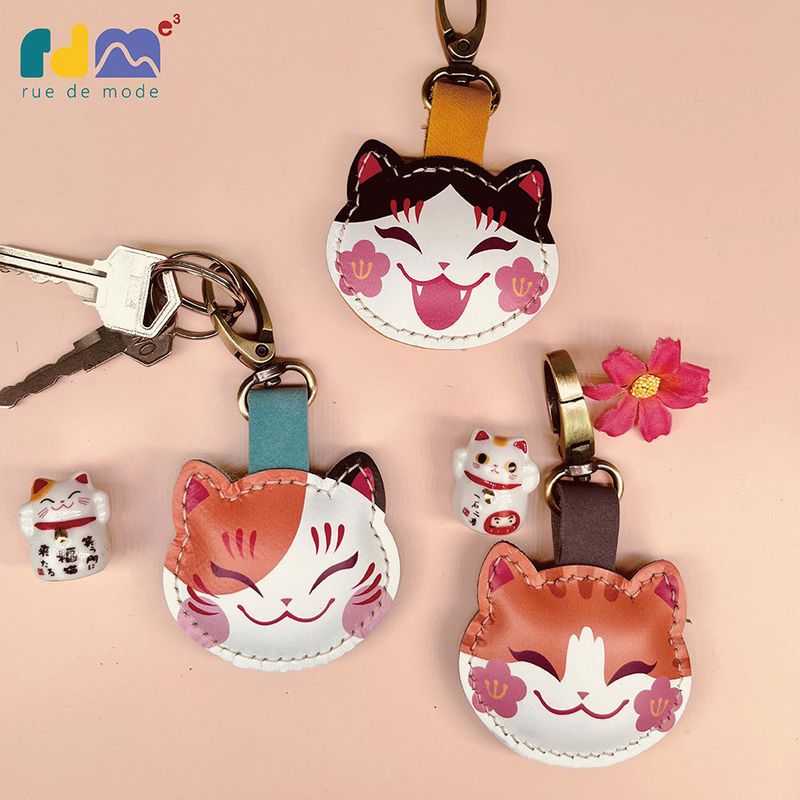 Lucky Companion Genuine Leather Keychain