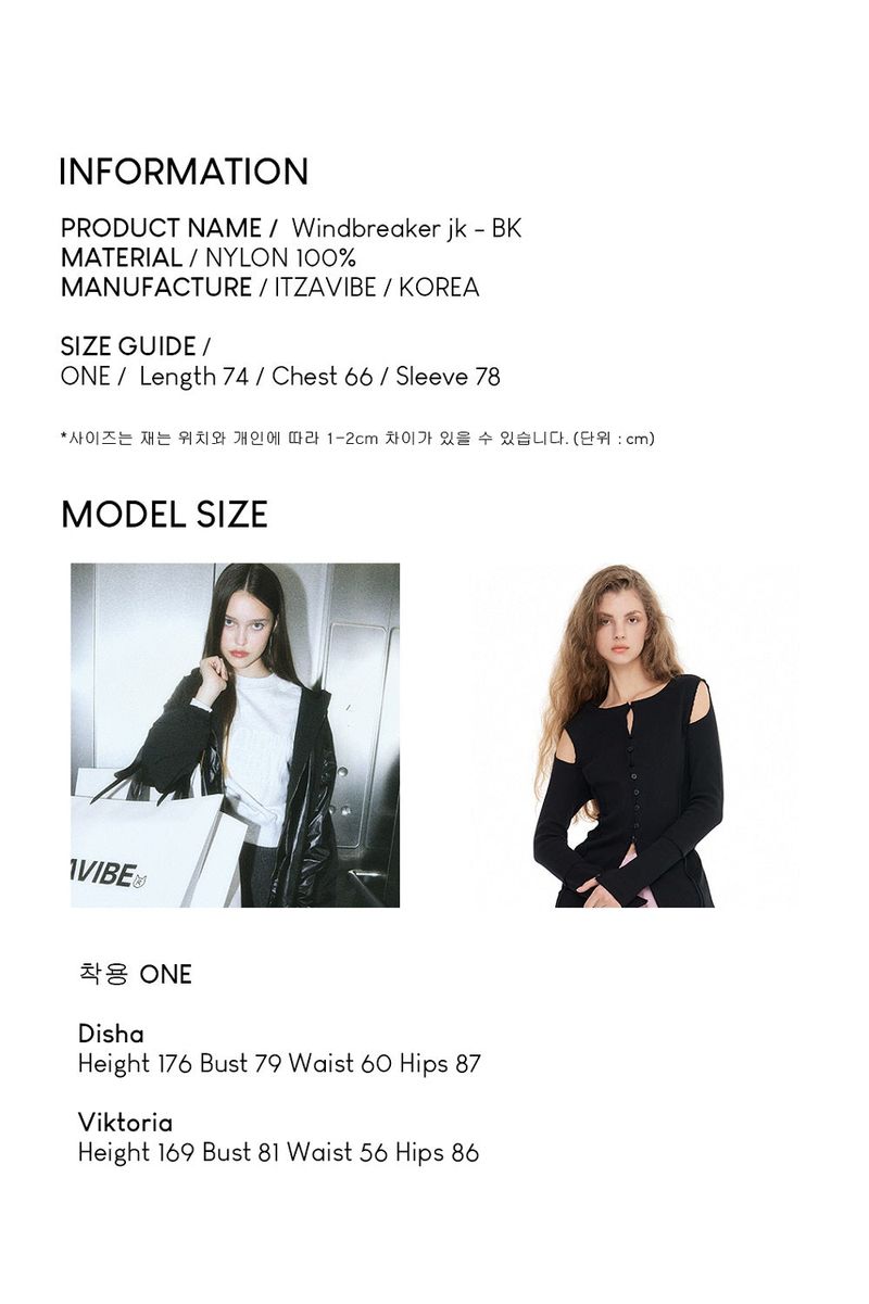 [ICC22UHD08BK] WINDBREAKER JACKET