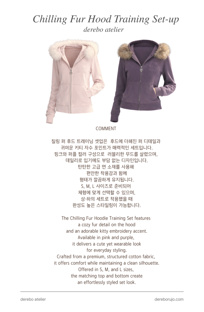 Chilling Fur Hood Training Set-up (PANTS)