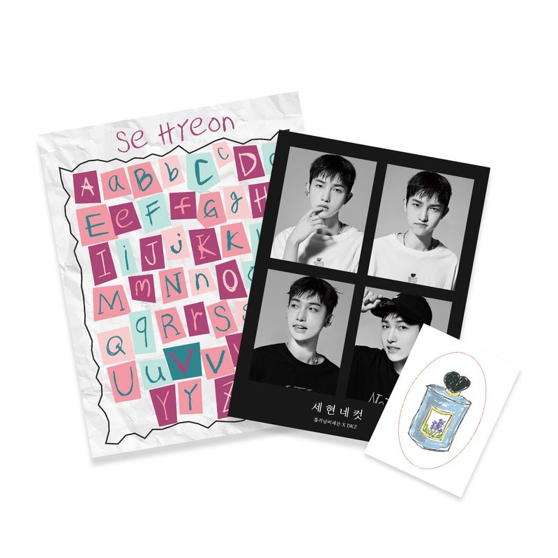 HOLY NUMBER 7(ホーリーナンバーセブン)の「HOLYNUMBER7 X DKZ STICKER_SEHYEON(Smartphone Accessories)」