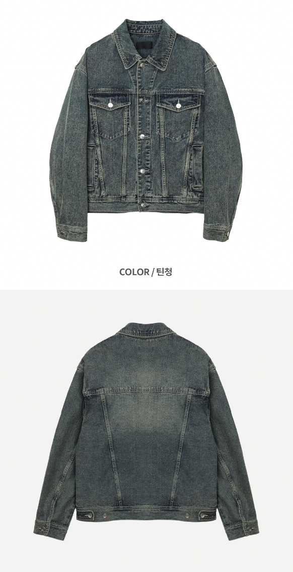 contemble snow denim jacket
