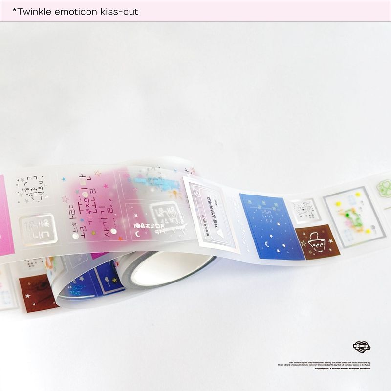 Twinkle emoticon kiss-cut