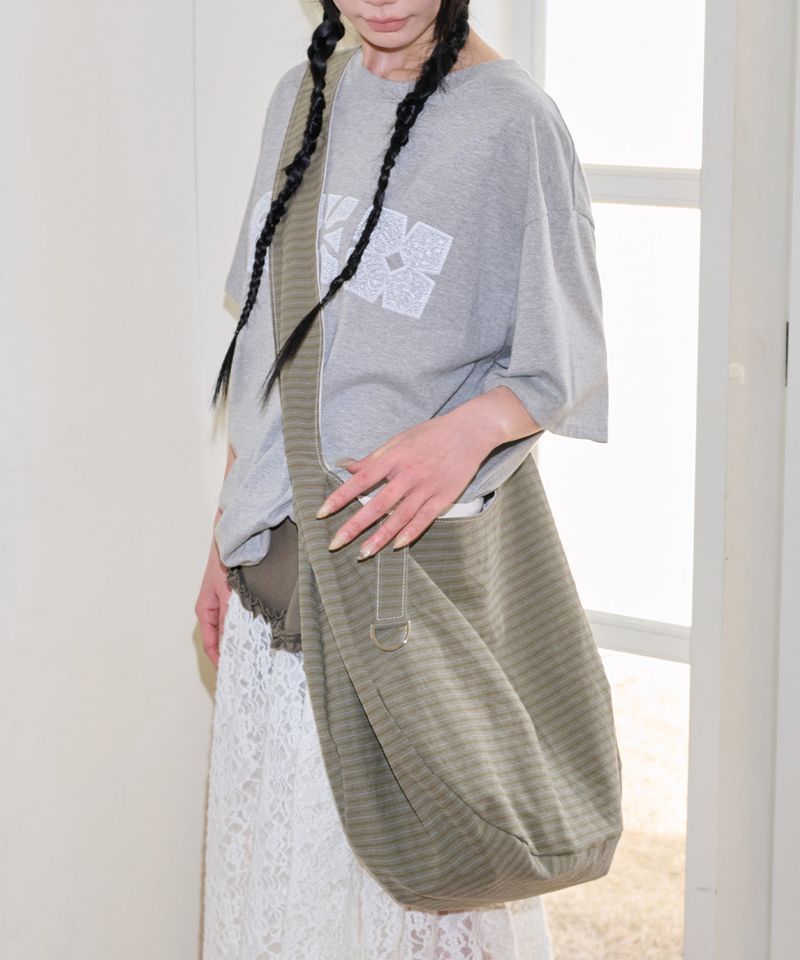 REVERSIBLE STRIPE BAG - KHAKI